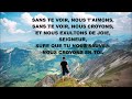 SANS TE VOIR