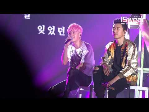 161210 SECHSKIES DAEGU CONCERT_강성훈 Ver. 멘트+세단어 (11/13)