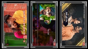 New Tmli Govind Rathva New Status 2022 New Timli Vidur Rathva New Status 2023