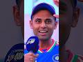 आखिर India Vs Oman के मैच में Surya Kumar Yadav Batting करने क्यों नहीं आये थे 🤔 #shorts #cricket