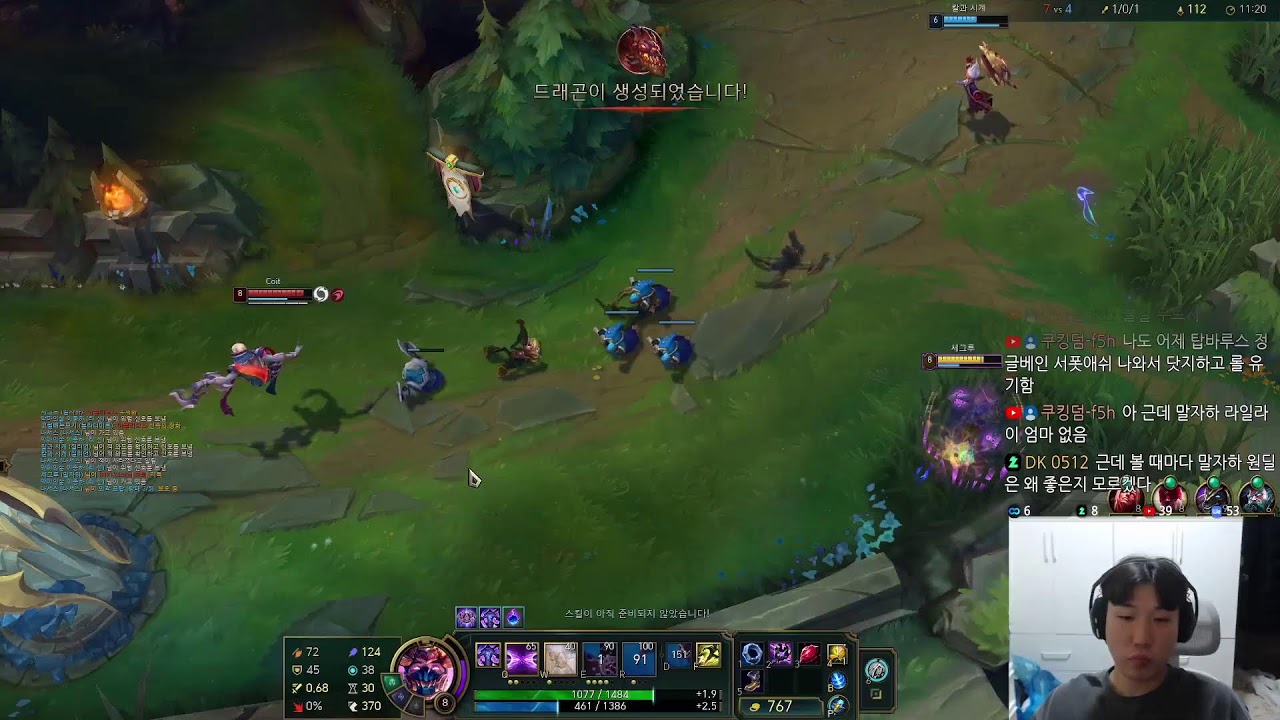 아펠리오스로 지구 점령 (3300원 투네룰렛 ㅎ)