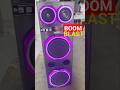 BOOMBLAST , BERHAMPORE WHOLESALE SOUNDSYSTEM SHOP #zebronics #viral #dj #india #shorts #like #reels