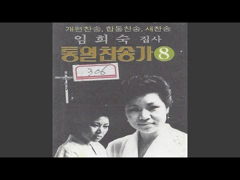 외롭게사느니누군가 