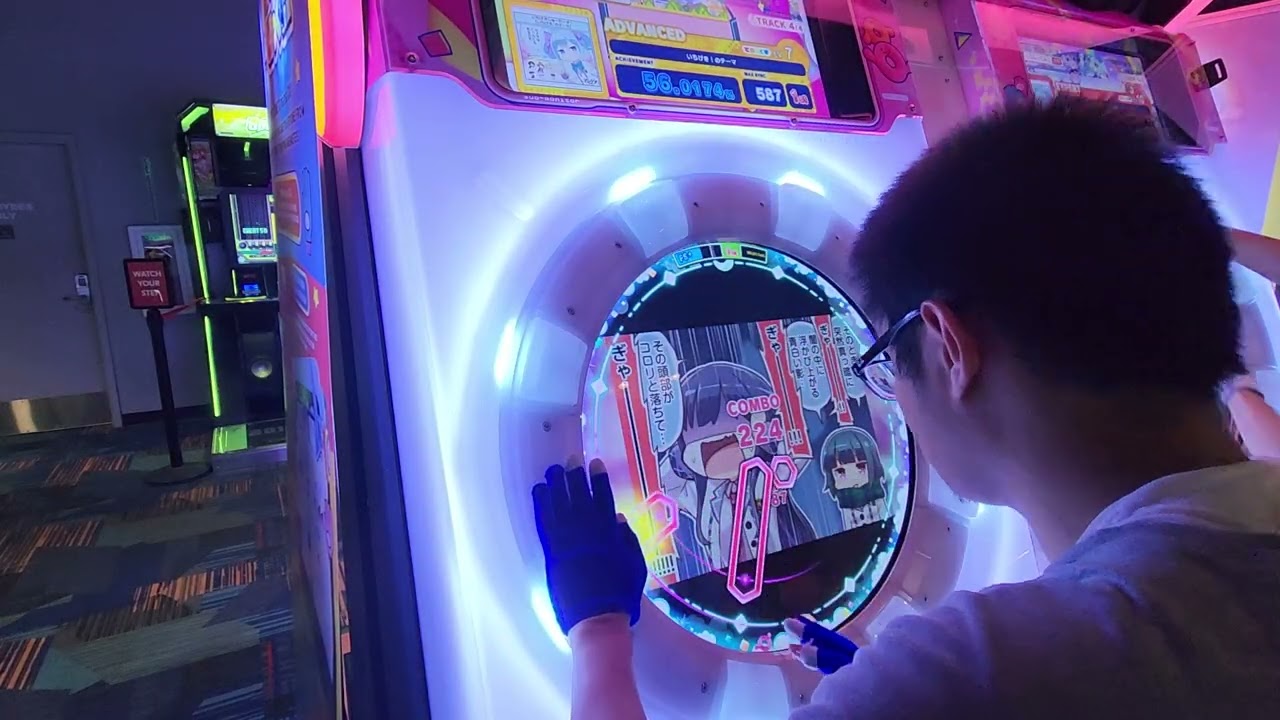 Maimai いちげき!のテーマ lvl 7. - YouTube