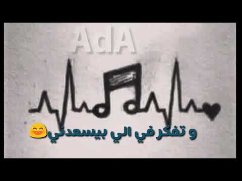 حاله واتس بطلة حدوتك