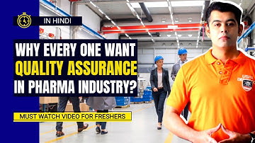 WHY EVERY ONE WANT QA DEPARTMENT IN PHARMA INDUSTRY?