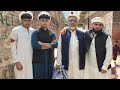 Its British Boy рџ рџ Wedding Day Mubeen Ullah S O Said Badshah Gun Khel Salehkhana Kotlikalan Its British Boy рџ рџ Wedding Day Mubeen Ullah S O Said Badshah Gun Khel Salehkhana Kotlikalan
