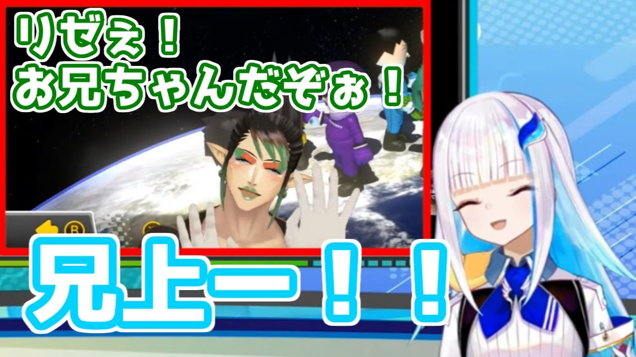 ここ好きマリカ本戦ヘルエスタ兄妹まとめ