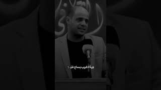 اعتب عليمن ياهو احگه - نور اللامي شعر شعبي عراقي - مهرجان