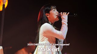 Watch Cheeze Mask Girl video