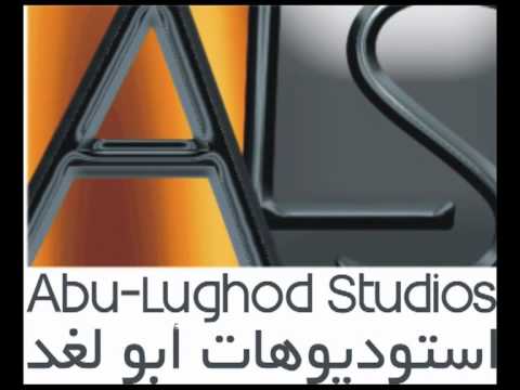 اللى استنيته
