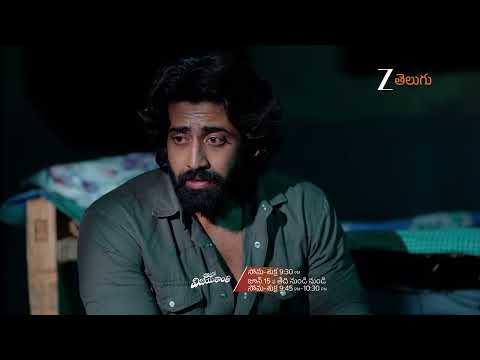 Auto VijayaShanthi Promo - 12 June 2026- Mon to Fri at 9:30 PM - Zee Telugu