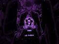 LUZ ROJA🔴 💀(SLOWED PHONK |+ REVERB)|🔥 BRAZILIANDEEP BASSBOOSTED | DARK VIBE 2026