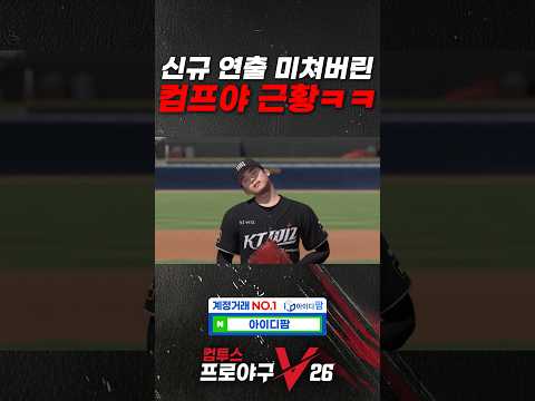 이거까지 구현한다고??ㅋㅋㅋㅋ