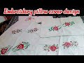 😍 #interesting  #threads #art #trending #Impressive #viral #video #pillowcoverdesign #takiya #yt 