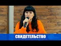 Чудеса через помазанные вещи продолжаются + молитва о новых чудесах