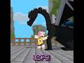 【マイクラ】「素手」でエンドラを粉砕する大バズりした最狂ママの歌　 #shorts
