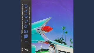 BAY CITY - LUVMI