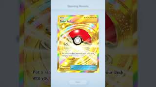 An edit of my very first gold crown card on Pokemon TCG Pocket!!!