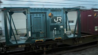 【釜次位電源コンテナ積載】EF210-152+コキ22車大船駅通過 5053レ
