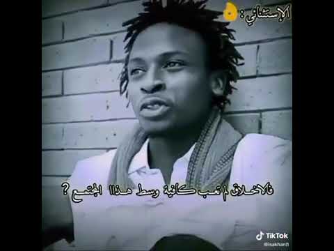 هذا واقع حال ام خيال