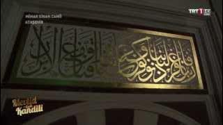 Ey güzellerden güzel rûhum Resûl-i Kibriyâ (Rast İlahi)