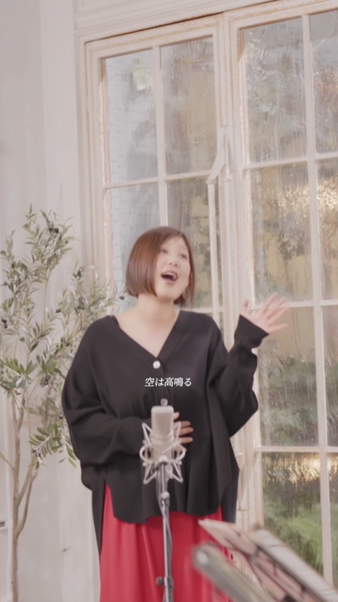 Room Session🏠 ] にじいろ*・ﾟ (20th Anniversary Room Session