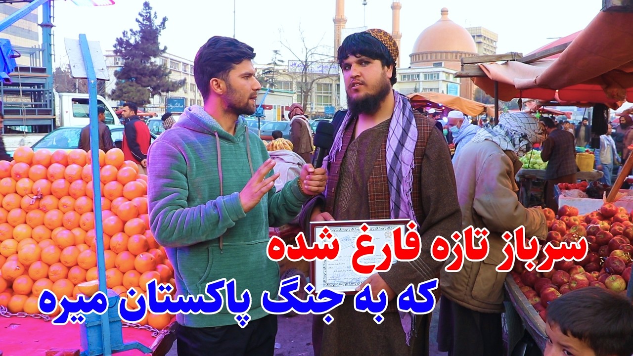 شهر کابل، ده افغانان، بازار رمضانی، سر زیر زمینی و چهارم رمضان در گزارش ربیع