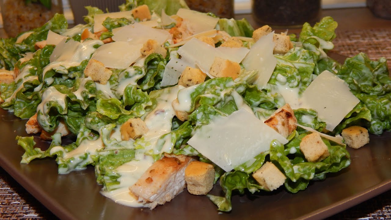 Σαλάτα του Καίσαρα - Σίζαρ 🥗 💯