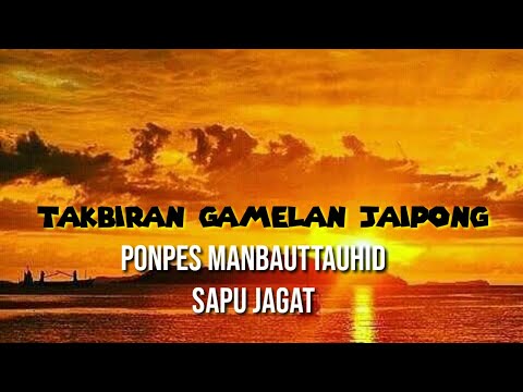 TAKBIR COVER ROCK JAIPONG