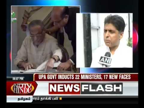 HEADLINES NOW NDTV HINDU 281012 1(3)
