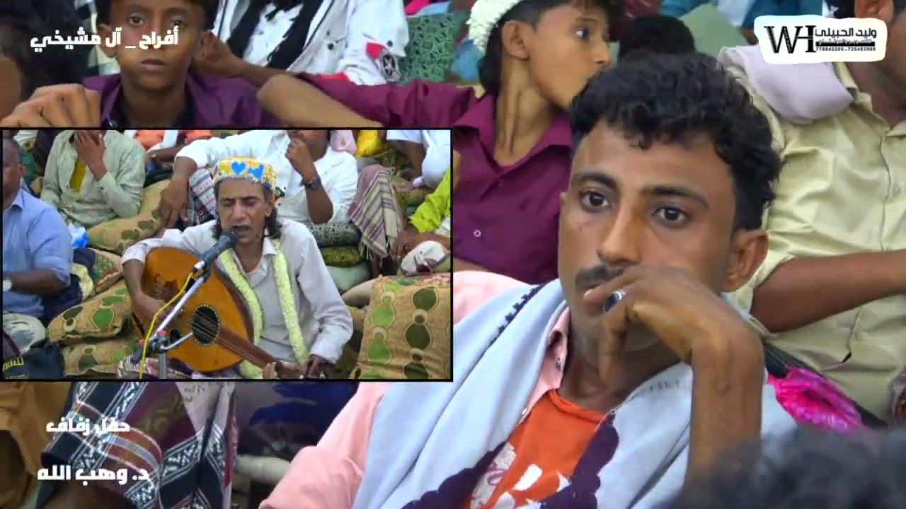 اجمل موالات الفنان محمد جاوي أفراح آل مشيخي