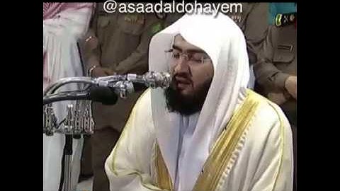 الشيخ بندر بليلة وتلاوة خاشعة جميلة من سورة النور