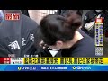 台灣政治動盪
