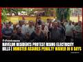 Navelim Residents Protest Rising Electricity Bills | Minister Assures Penalty Waiver in 8 Days