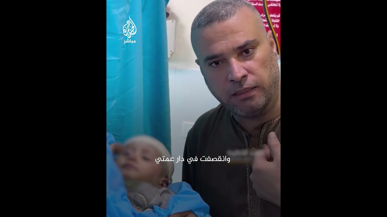 طفلة فلسطينية تنجو 3 مرات من القصف الإسرائيلي المتواصل على غزة
