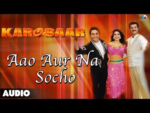 Aa Aur Na Socho - आ और ना सोचो Music Video Thumbnail
