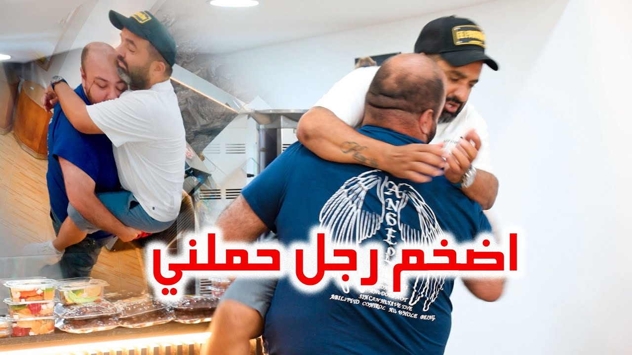 مرتي بتحب قهوة الفلافل 😂👌