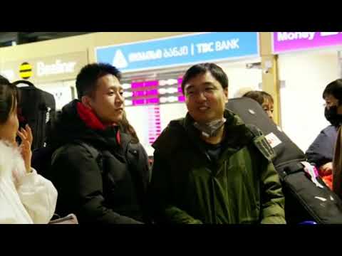 ჩინეთიდან საქართველომ პირდაპირი ფრენები აკრძალა