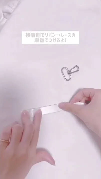 ディズニーランドカチューシャ作り方