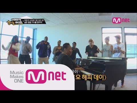 [ENG sub] Mnet [BTS American Hustle Life] Ep.06: Sister Act 2 real-life star Iris Stevenson mento...