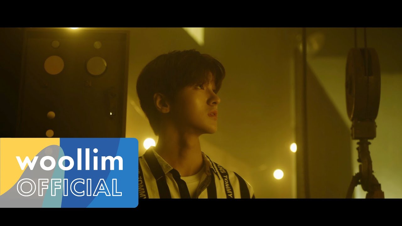 울림 루키(Woollim Rookie)ㅣWith Woollim ‘이어달리기’ Relay Trailer