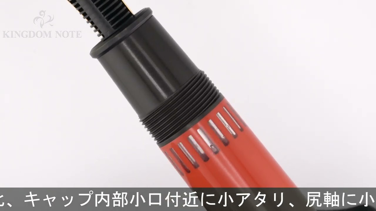 MONTBLANC モンブラン 万年筆 作家シリーズ1992 ヘミングウェイ B