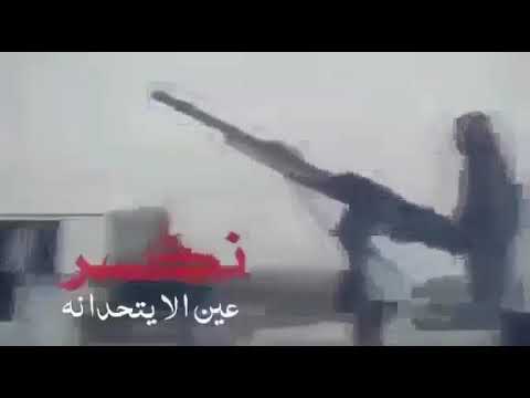 يوميات مجهوله نكسر عين اليتحدانه
