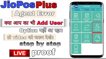 JioPos Plus Agent Error।You don