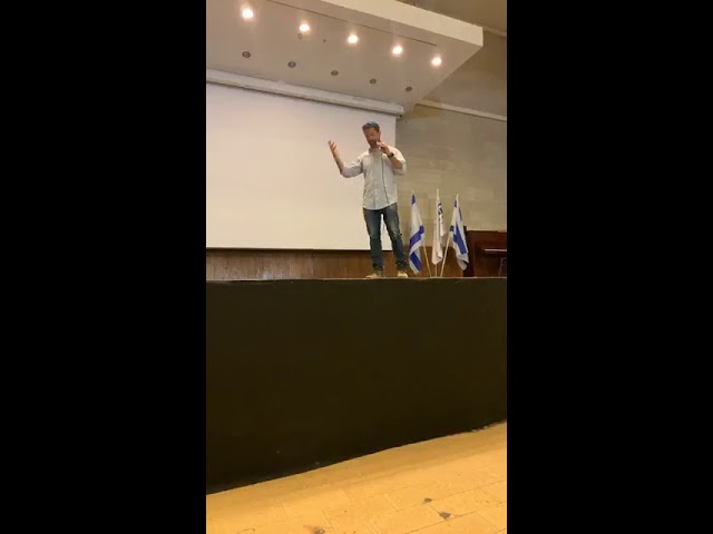Jeremy Jerusalem Day Lecture