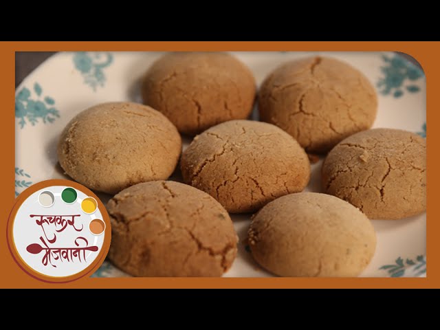 Eggless Nankhatai | Recipe by Archana | Indian Sweet Cookies / Homemade Biscuits in Marathi | Ruchkar Mejwani