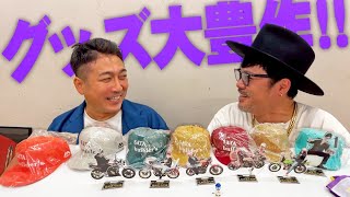 【集大成】ひとり芝居8回目、すべてをここに!!