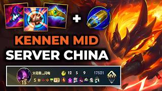 Kennen Wild Rift China - Build Runes Guide Patch 7.0e - Gameplay Kennen Season 20