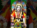 Radha rani 🙏🥰::--_::;'#radheshyam #radheradhe #status #vrindavan #vlogs